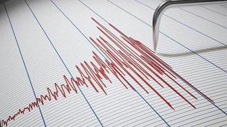 Malatya'da 5.6 büyüklüğünde deprem