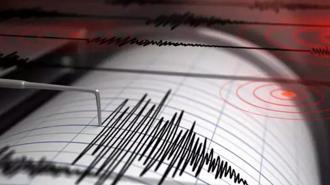 Çin'de 5.5 büyüklüğünde deprem: 13 yaralı