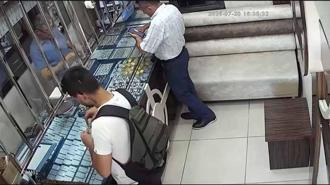 Kağıthane’de 2 milyon 300 bin lira değerinde altınla kaybolan kurye aranıyor