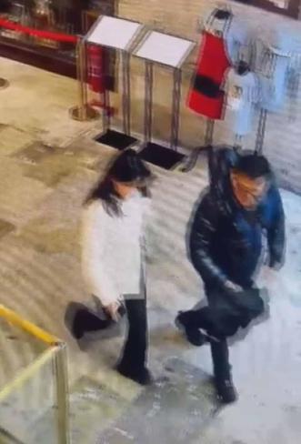 Çinli iş insanı cinayetinde yeni detaylar