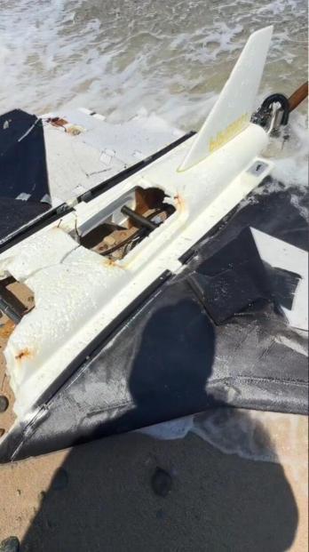 Arnavutköy Sahilinde üzerinde patlayıcı olduğu değerlendirilen insansız hava aracı bulundu