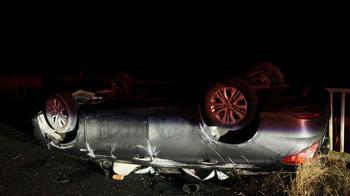 Gümüşhane'de otomobil, bariyerlere çarpıp ters döndü: 2'si çocuk 5 yaralı