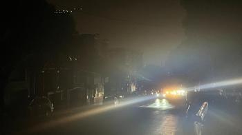 ABD'nin San Francisco kentinde elektrik kesintisi; 130 bin ev ve iş yeri etkilendi