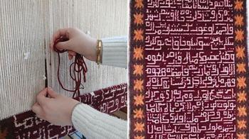 Enver Paşa için dokunan ve üzerinde şiir bulunan 107 yıllık kilim, Kars'ta halı olarak işlendi