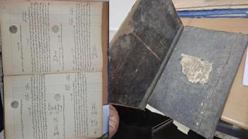 Şereflikoçhisar’da Sultan II. Abdülhamid dönemine ait belgeler koruma altına alındı