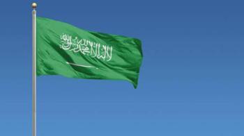 Suudi Arabistan: Ülkenin doğusunda 3 İHA imha edildi