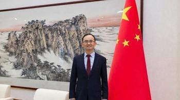 ‘Çin, çalkantılı bir dünyada istikrarlı, güvenilir ve yapıcı güç olmaya devam edecektir’