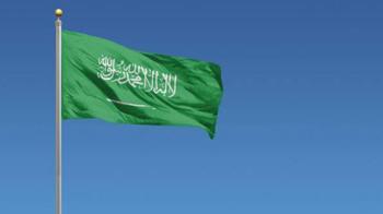 Suudi Arabistan, İranlı 5 diplomatın ülkeyi terk etmelerini istedi