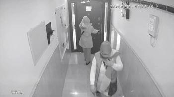 Gaziosmanpaşa ve Sultangazi’de iki ayrı hırsızlık girişimi kamerada