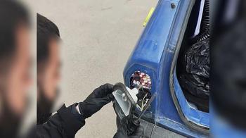 Malatya'da uyuşturucu operasyonu; 11 tutuklama