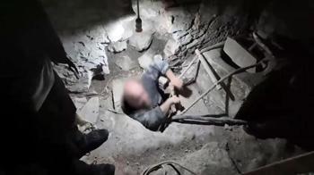 Fatih’te arkeolojik sit alanında define arayanlara suçüstü: 3 gözaltı