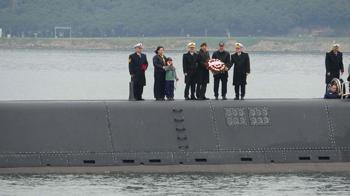 Dumlupınar Denizaltısı şehitleri anıldı