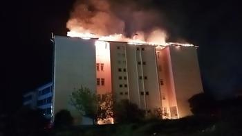 Aydın’da fen lisesi pansiyonunda yangın: 46 öğrenci tahliye edildi