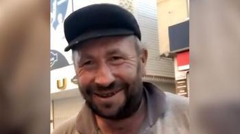 Kayıp engelli aranıyor