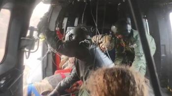 MSB: Artvin’de dağlık arazide yaralanan vatandaşımız helikopterle Erzurum’a ulaştırıldı