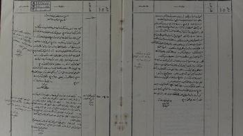 57'nci Alay Sancağı için yapılan madalya törenine ait arşiv belgeleri ortaya çıktı