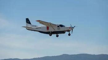 Güney Sudan'da yolcu uçağı düştü: 15 ölü