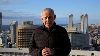 Netanyahu yeniden hakim karşısında