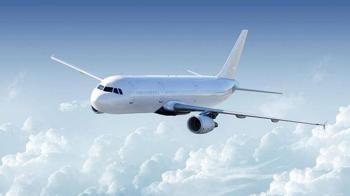 Avustralya'da uçak kazası: 2 ölü, 10 yaralı