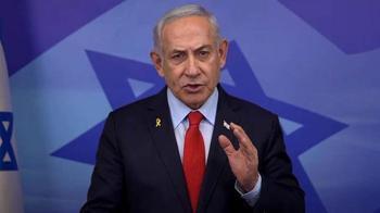 Netanyahu, ABD-İran müzakereleri gündemiyle güvenlik toplantısı düzenleyecek