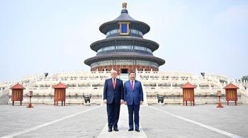 Şi ve Trump, Cennet Tapınağı’nı ziyaret etti