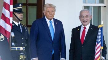 Trump ve Netanyahu telefonda görüştü