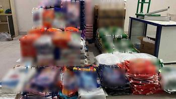 Ankara'da 3 ton sahte deterjan ele geçildi