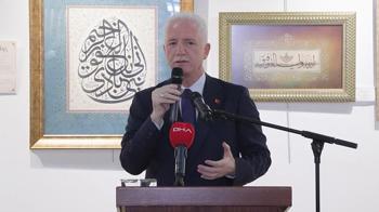 Vali Gül, 'İFTİHAR' Tezhip Sergisi'ne katıldı