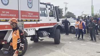 AFAD ve TSK Venezuela’da arama kurtarma çalışmalarına devam ediyor