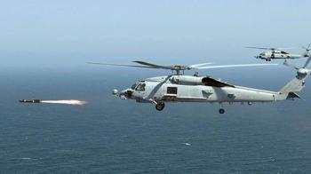 ABD helikopteri Umman Denizi'ne acil iniş yaptı: 1 kişi kayıp