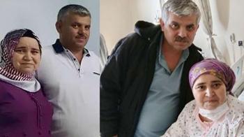 30 yıllık çift, aynı gün yaşamını yitirdi, yan yana defnedildi