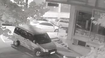 Arnavutköy'de iş yerine ateş açan 2 şüpheli yakalandı