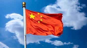 Çin, 2027'deki BRICS Liderler Zirvesi'ne ev sahipliği yapacak