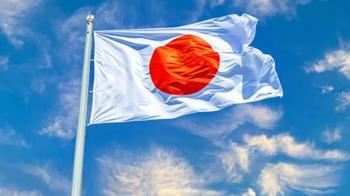 Japonya'da 100 yaşını aşanların sayısı 100 bini geçti