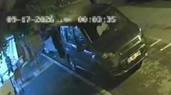 Fatih’te iş yerine silahlı saldırı: 3 şüpheli yakalandı