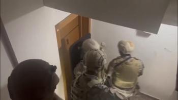 Güzellik merkezi adı altında dolandırıcılık yapan 10 şüphelinin yakalandığı operasyonunun detayları ortaya çıktı
