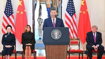 Şi'den Trump'a mesaj: Çin-ABD ilişkisinin yeni vizyonunu eyleme dönüştürmeliyiz