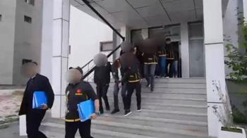 Van'da yasa dışı bahis ve dolandırıcılık operasyonu; 11 tutuklama