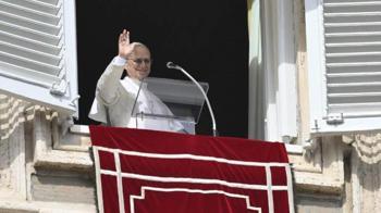 Akciğer ameliyatı geçiren Papa 14’üncü Leo taburcu edildi