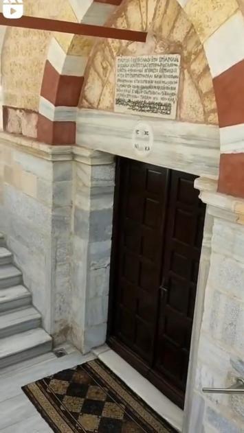 Kudüs Ortodoks Patrikhanesi’nden Gazze’deki kilisenin vurulmasına kınama