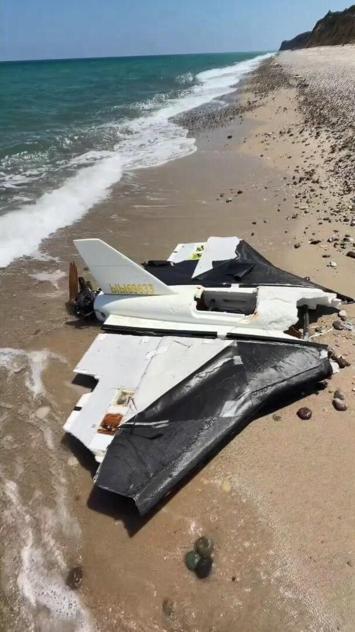 Arnavutköy Sahilinde üzerinde patlayıcı olduğu değerlendirilen insansız hava aracı bulundu