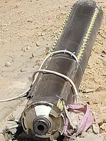 MSB: Türk hava sahasına giren balistik mühimmat imha edildi