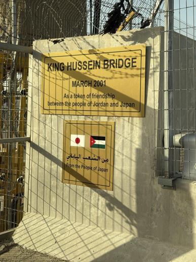 ABDnin BM Daimi Temsilcisi Mike Waltz, İsrailde