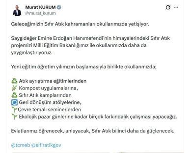 Bakan Kurum: Sıfır Atık Projemizi okullarımızda daha da yaygınlaştırıyoruz