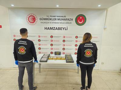 Sabiha Gökçen, Hamzabeyli ve Kapıköyde 43 milyon liralık uyuşturucu ele geçirdi