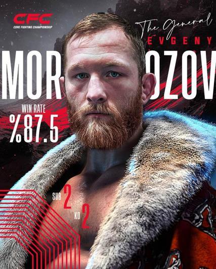 Karma Dövüş Sanatları ‘MMA’in kazananları dün gece Ülker Sports Arena’da belli oldu