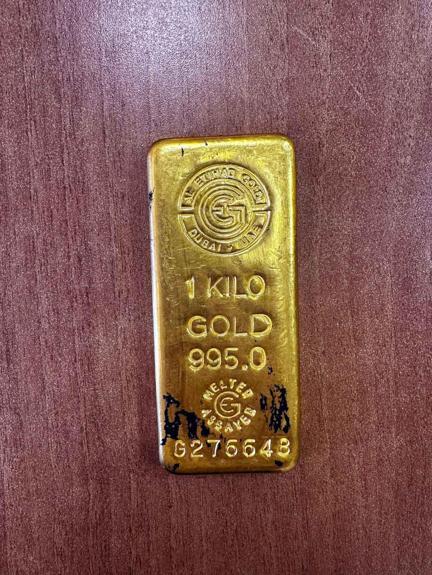 Ticaret Bakanlığı: 112,4 milyon lira değerinde uyuşturucu, gümrük kaçağı altın ve eşya ele geçirildi