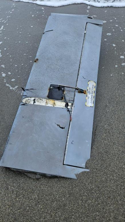 Sakaryada deniz kıyısında insansız hava aracı parçaları bulundu