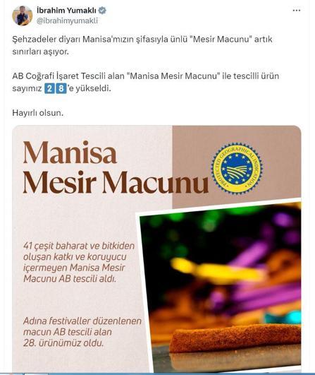 Mesir macunu, AB tescili aldı