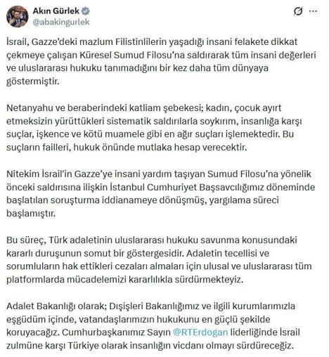 Bakan Gürlek: İsrail, uluslararası hukuku tanımadığını bir kez daha göstermiştir